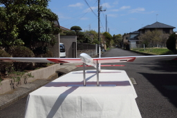 Fuselage